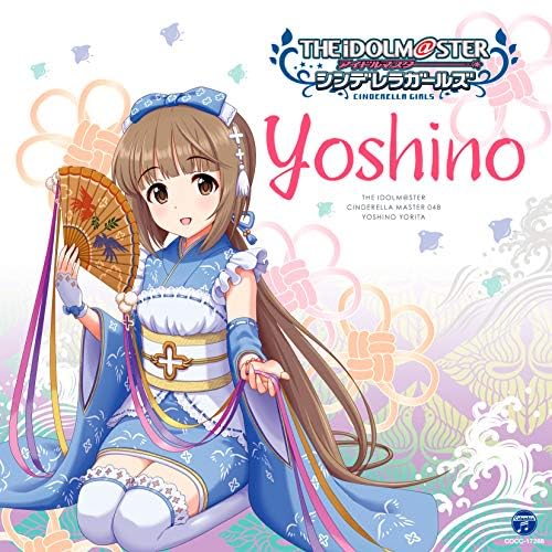 Amazon.co.jp: THE IDOLM@STER CINDERELLA MASTER 048 依田芳乃 : 依田