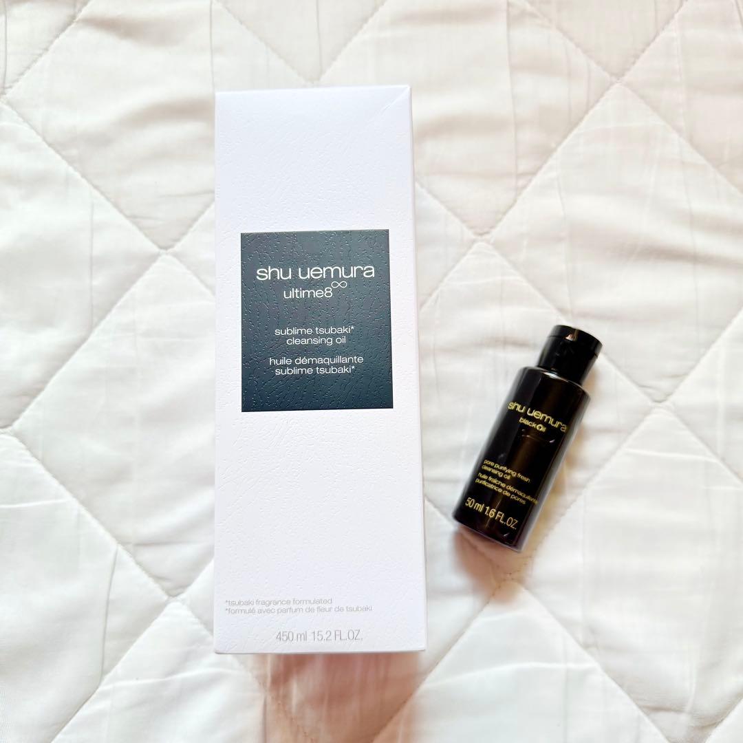 shu uemura スブリム ビューティクレンジングオイル n