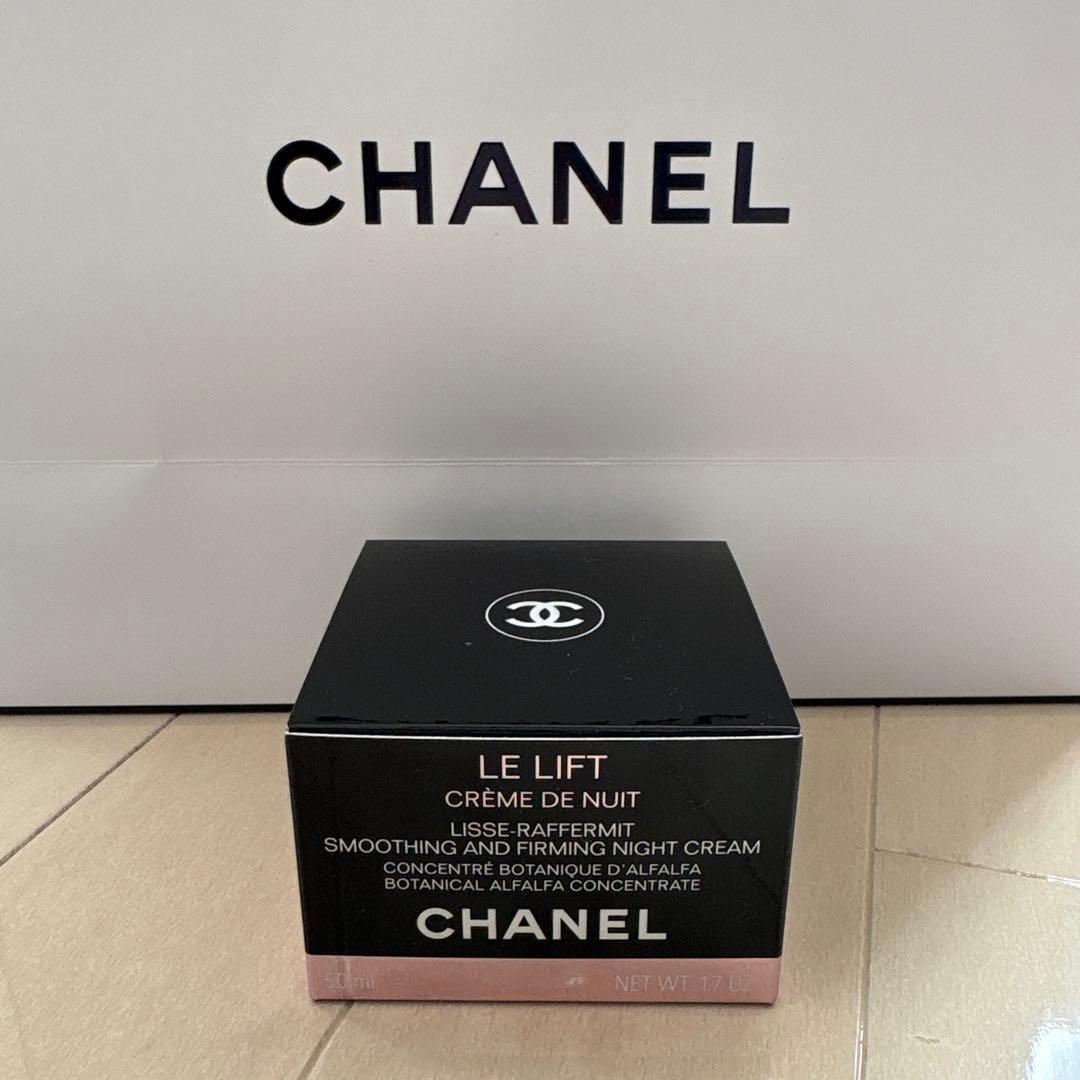 CHANEL LE LIFT クレーム・ドゥ・ニュイ 50ml CHANEL（CHANEL） ル リフト クレーム ドゥ ニュイ 通販 | 【ISETAN