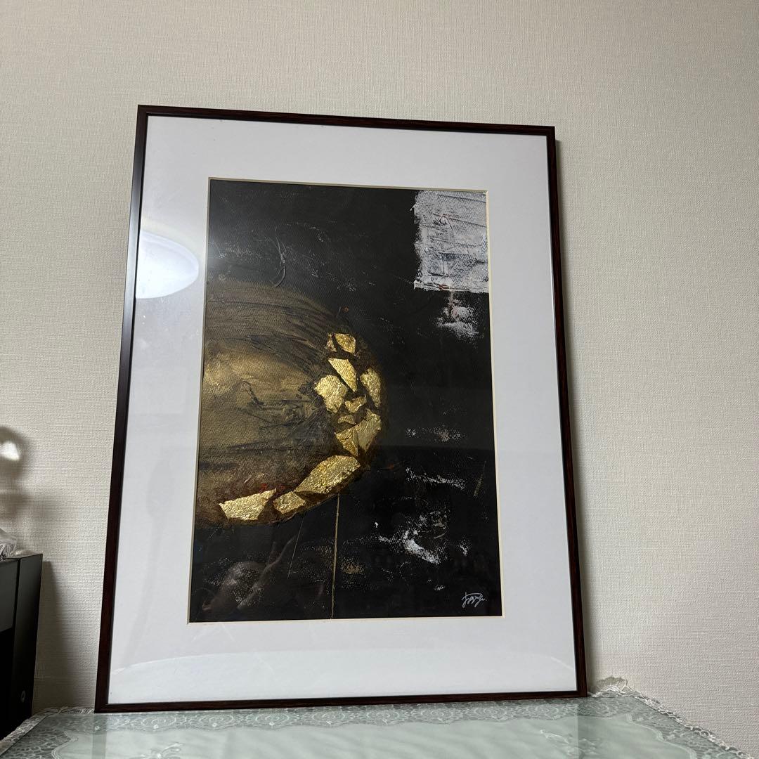 アート　原画　抽象