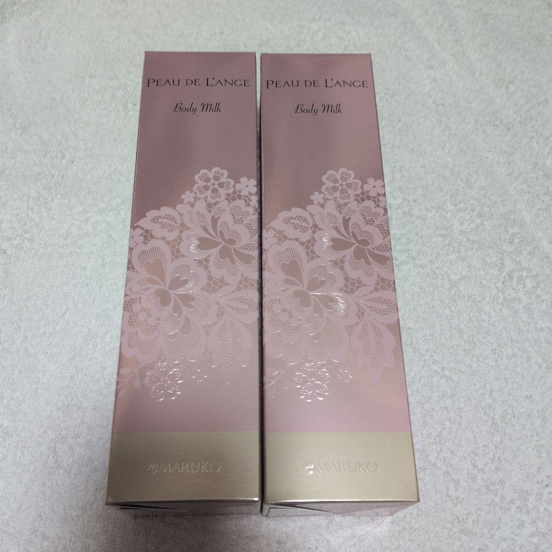 マルコ ボディ用美容液 240g 2本セット 2026年最新】marco美容の人気アイテム - メルカリ