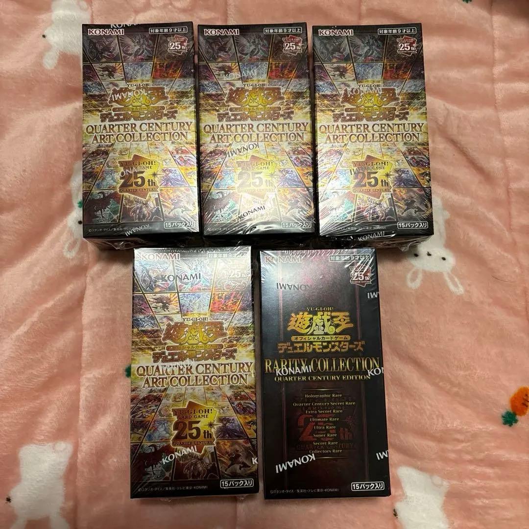 レアコレ　アーコレ　計5BOX シュリンク付き