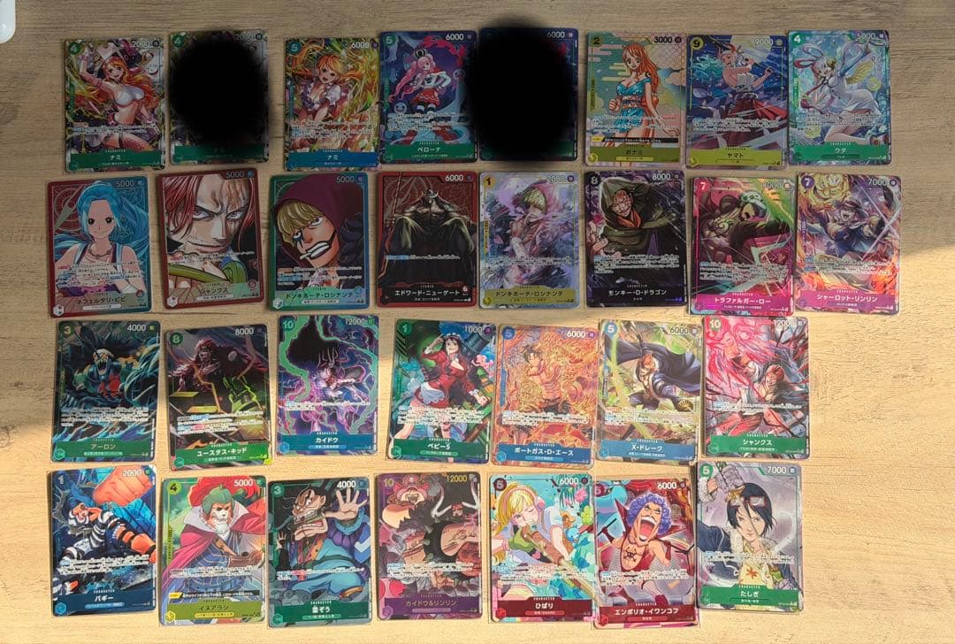 ◆BOSCO雑貨店◆出品