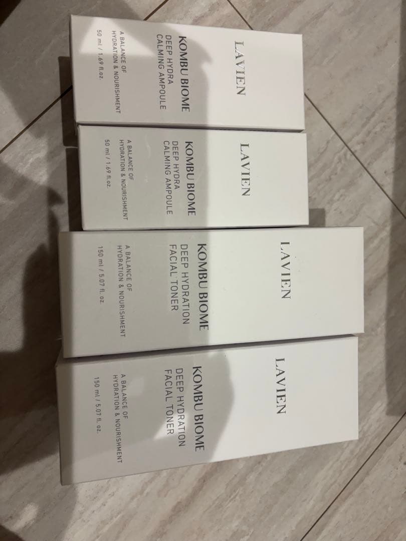 化粧水・ローション・トナー LAVIEN